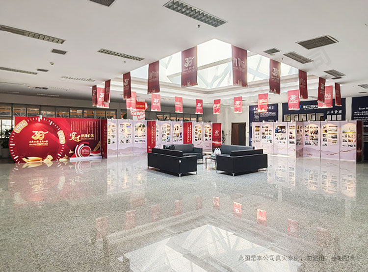 企業(yè)展廳設(shè)計(jì)缺乏靈感？沈陽(yáng)畫冊(cè)設(shè)計(jì)公司為您提供實(shí)用建議